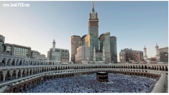فنادق مكة والمدينة تعيد أموال المعتمرين القطريين الذين لم يتمكنوا من الحضور 
